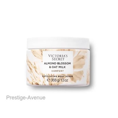 Отшелушивающий скраб для тела Victoria's Secret Almond blossom & oat milk comfort 368 g.