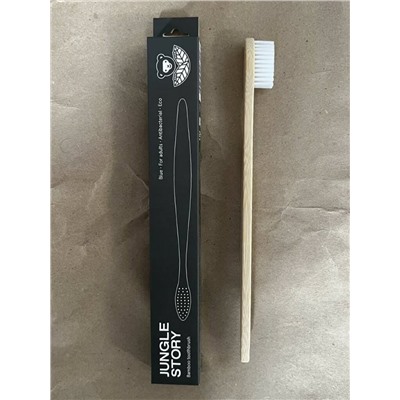 Bamboo toothbrush, For Adults, Antibacterial, Eco, SOFT, Jungle Story (Зубная щетка из бамбука БЕЛАЯ, для взрослых, антибактериальная, эко, МЯГКАЯ), 1 шт.