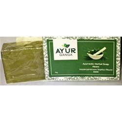 Аюрведическое Мыло «Ним» AYUR GANGA