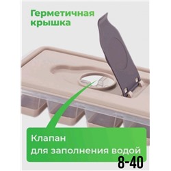 Арт. 9204581