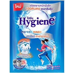 SUNKISS BLOOMING Concentrate Liquid Detergent, Hygiene (Гель-концентрат для стирки СОЛНЕЧНЫЙ ПОЦЕЛУЙ), саше 35 мл.