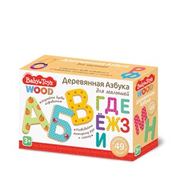 Развивающая игра «Азбука деревянная» Baby Toys Wood