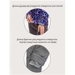 Костюм B26-017 фиолет