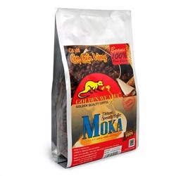 HUCAFOOD - Арабика Moка 500г