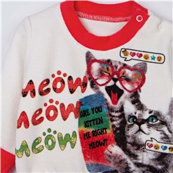 Костюм Limones Meow