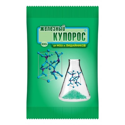 Железный купорос 300г (ВХ) /30шт