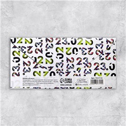 Конверт для денег «23 февраля!», 16,5 × 8 см