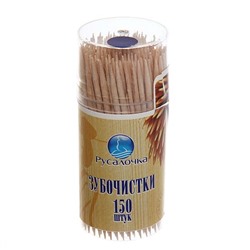Зубочистки РУСАЛОЧКА 150шт. /12шт.