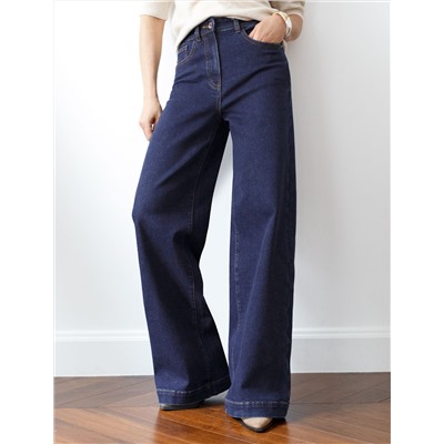 Джинсы трубы прямые из эластичного денима