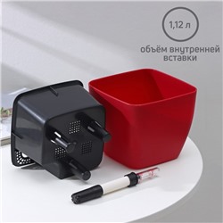 Кашпо пластиковое для цветов с автополивом Unicum, 2,3 л, цвет МИКС