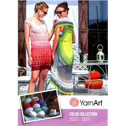 Каталоги цветов Yarnart 2021-2024
