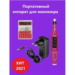 Арт. 7741673