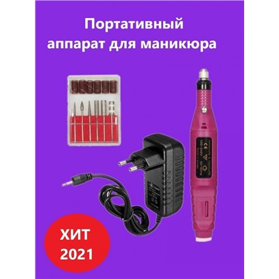 Арт. 7741673