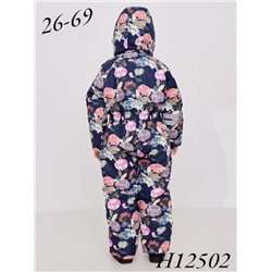 Комбинезон H125-02 Темно-синий