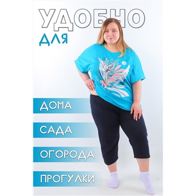 Бриджи №GL223 (Темно-синий)