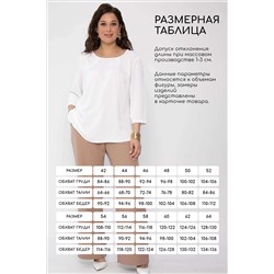 Платье Стелла (оливковое) П14230-5М