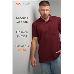 Мужская футболка поло Happyfox