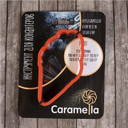 Вырубка для пряника "Мороженка" рожок пластик, 11 см