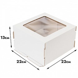 Коробка с окном 22*22*13 см, белая (самолет)