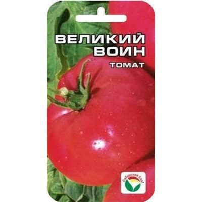 Томат Великий воин (Сиб.сад) 20шт