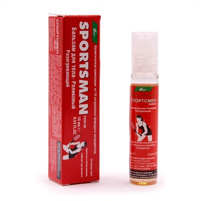 SPORTSMAN ROLL-ON, Ayurvedic Formulations (СПОРТСМЕН Бальзам для тела - Роликовый. Разогревающий. Аюрведик Формулейшнс), 10 мл.