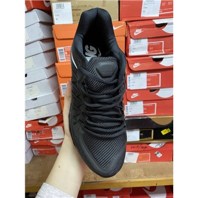 Nike Air Max 2015 Black