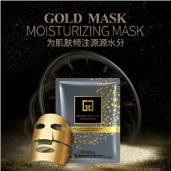 Тканевая маска с золотом BioAqua Gold above Beauty Mask арт. 0611