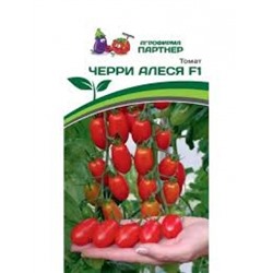 Томат Черри Алеся F1 (Партнер) 5шт