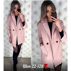 Арт. 8260708