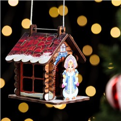 Игрушка на ёлку "Домик" со Снегурочкой, микс, 9х6,5х6,5см