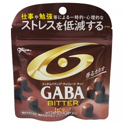 Горький шоколад GABA Glico, Япония, 51 гРаспродажа