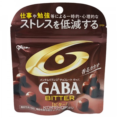 Горький шоколад GABA Glico, Япония, 51 гРаспродажа