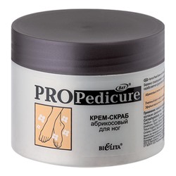 PRO Pedicure Крем-скраб абрикосовый для ног 300мл