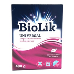 СМС  BIOLIK Универсал 400г карт. АКЦИЯ! СКИДКА 10%