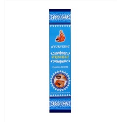 STRESS RELIF Masala Incense, Ayurvedic (СНЯТИЕ СТРЕССА масала благовония, Аюрведик), уп. 15 г.