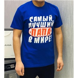Футболка 745827