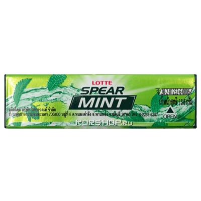 Жевательная резинка Мята Spearmint Thai Lotte, Таиланд, 13,5 г