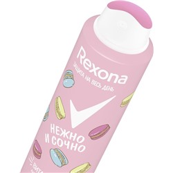 Дез.REXONA 150 Нежно и сочно