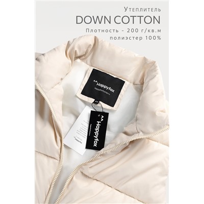 Женский утепленный жилет Happyfox