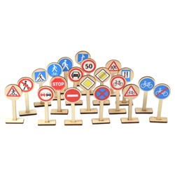 Игра развивающая деревянная «Деревянные дорожные знаки»