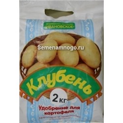 Клубень 2,5кг (Агрохим) /10шт
