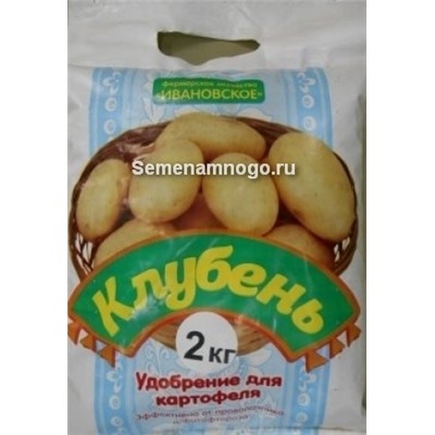 Клубень 2,5кг (Агрохим) /10шт