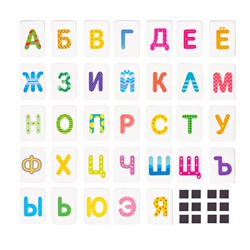Магнитная игра «Удивительные буквы» (72 элемента)