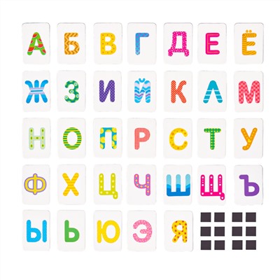 Магнитная игра «Удивительные буквы» (72 элемента)