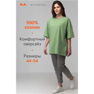 Футболка унисекс оверсайз Happyfox