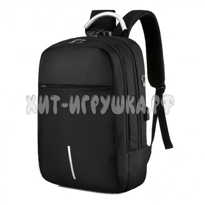 Рюкзак подростковый с USB и с кодовым замком 1809, 1809, 1809-blue, 1809-red, 1809-black, 1809-grey