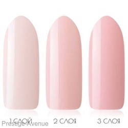 Гель лак Kodi Professional 12 ml 50M