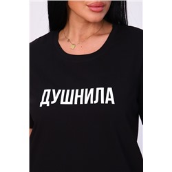 Футболка 11843 (Черный)