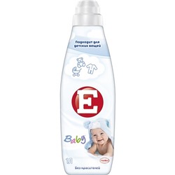 E кондиционер д/белья 1л Детский АКЦИЯ! СКИДКА 10%