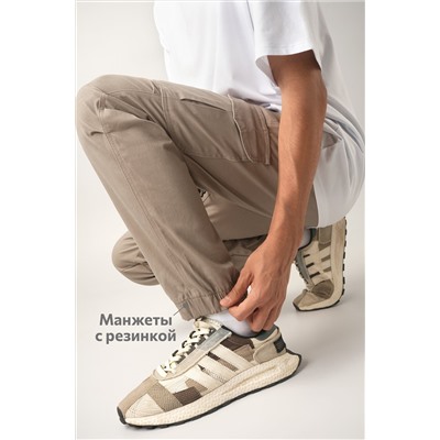 Мужские брюки-джоггеры Happyfox